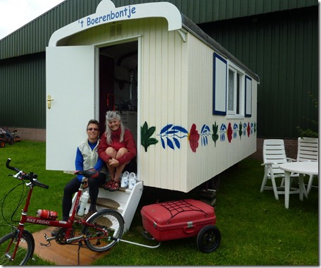 Our gypsy circus caravan for three days out of the rain 